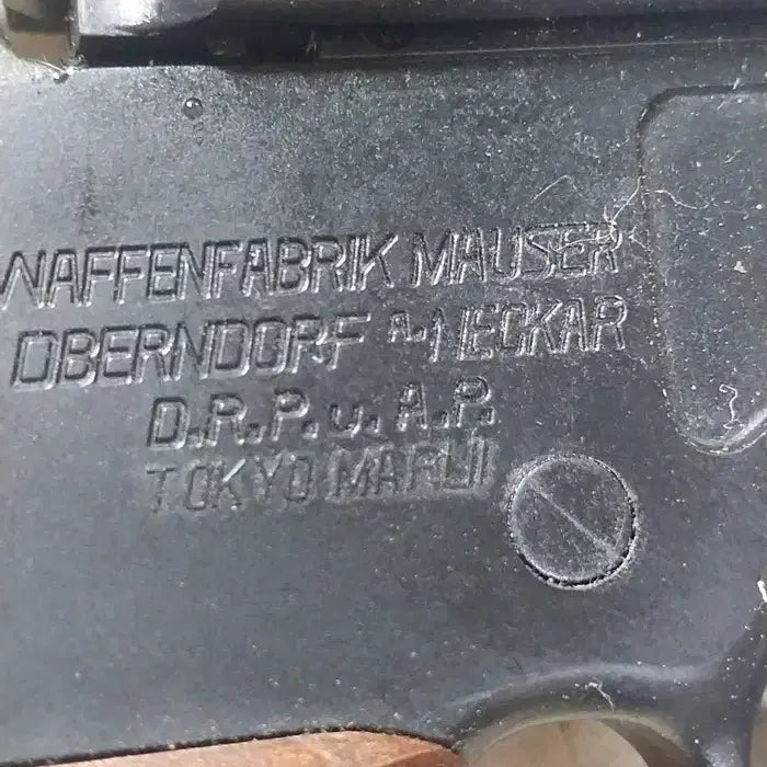 [BUNJANG] Tokyo Marui Mauser C96 Cap Gun (1970s, Metal Frame, Includes Magazine) / 1970 도쿄 마루이 마우저 C96 금속제 캡건/모델건 (탄창 포함)
