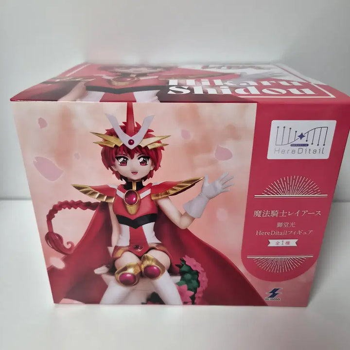 [BUNJANG] Magic Knight Rayearth Hikaru Shidou Figure (Sealed) / 미개봉)마법기사 레이어스) 히카루 시도우 피규어
