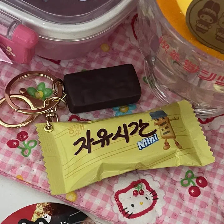 [BUNJANG] Chocolate Snack Miniature Keychain / 자유시간 키링 음식 모형 디저트 스트랩 키체인 과자 초콜릿 키링