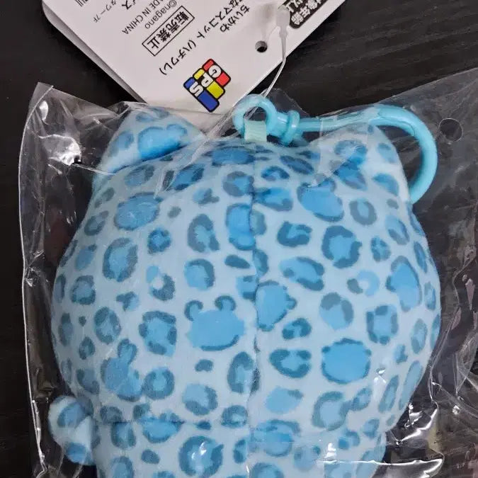 [BUNJANG] Chiikawa Hachiware Leppard Pattern Mascot Plush Toy / 돈키호테 콜라보 호피 치이카와 먼작귀 하치와레 마스코트 인형 판매