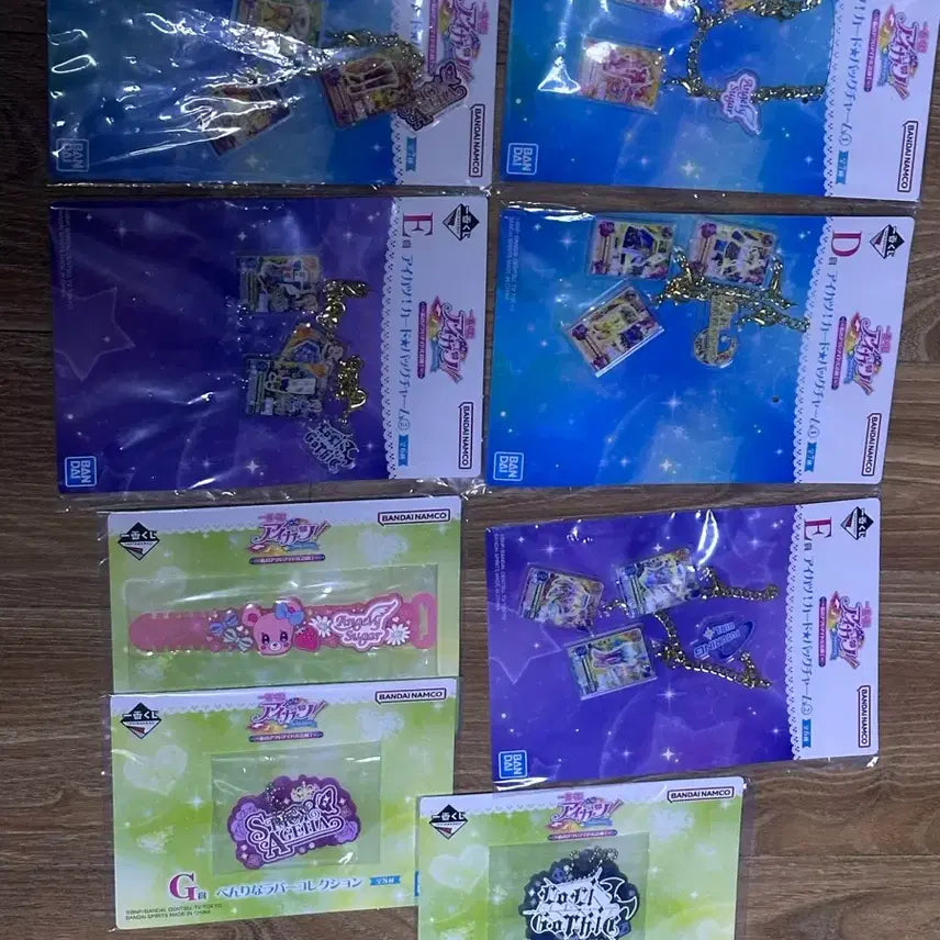 [BUNJANG] Aikatsu! Lottery Bundle Set / 아이카츠 쿠지 일괄