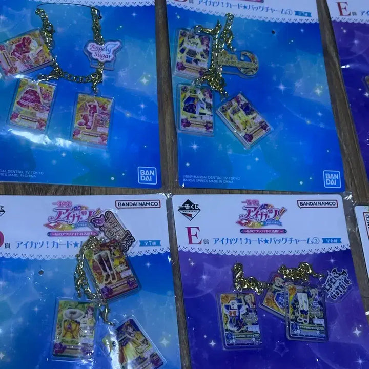 [BUNJANG] Aikatsu! Lottery Bundle Set / 아이카츠 쿠지 일괄