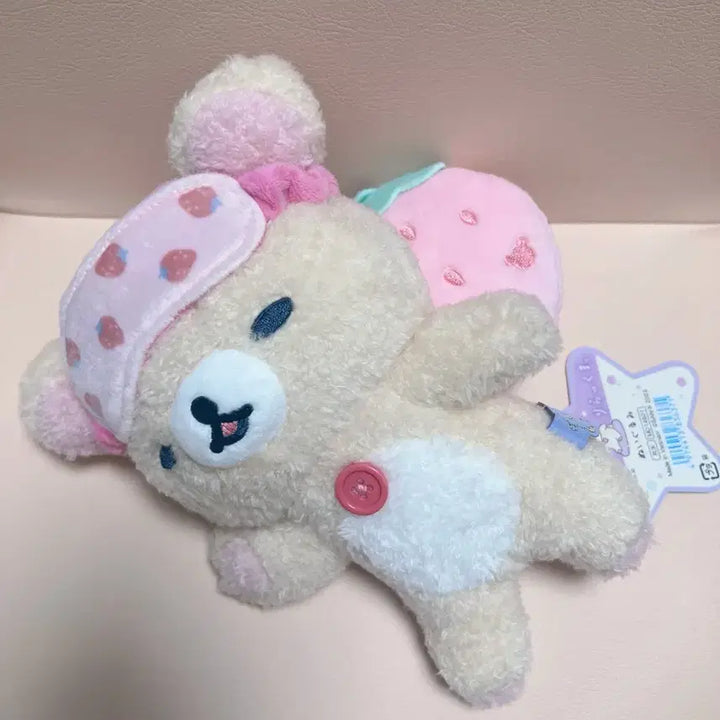 [BUNJANG] Rilakkuma Korilakkuma Strawberry Sleeping Plush / 코리락쿠마 딸기안대 인형 잠자는 누이 푸데푸데