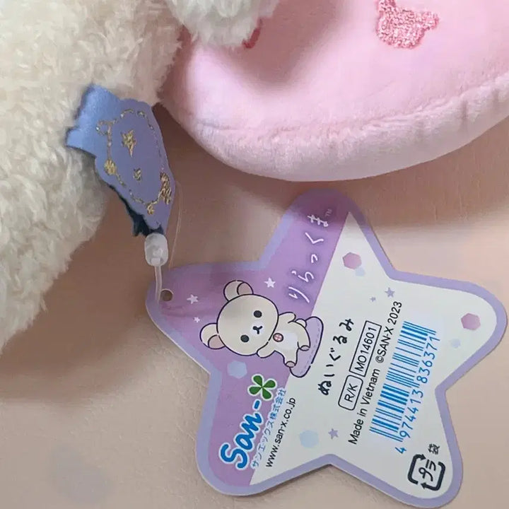 [BUNJANG] Rilakkuma Korilakkuma Strawberry Sleeping Plush / 코리락쿠마 딸기안대 인형 잠자는 누이 푸데푸데