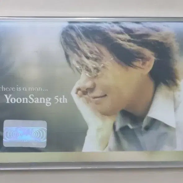 [BUNJANG] Yoon Sang 5th Album Unsealed Cassette Tape / 윤상 5집 (미개봉 카세트테이프)