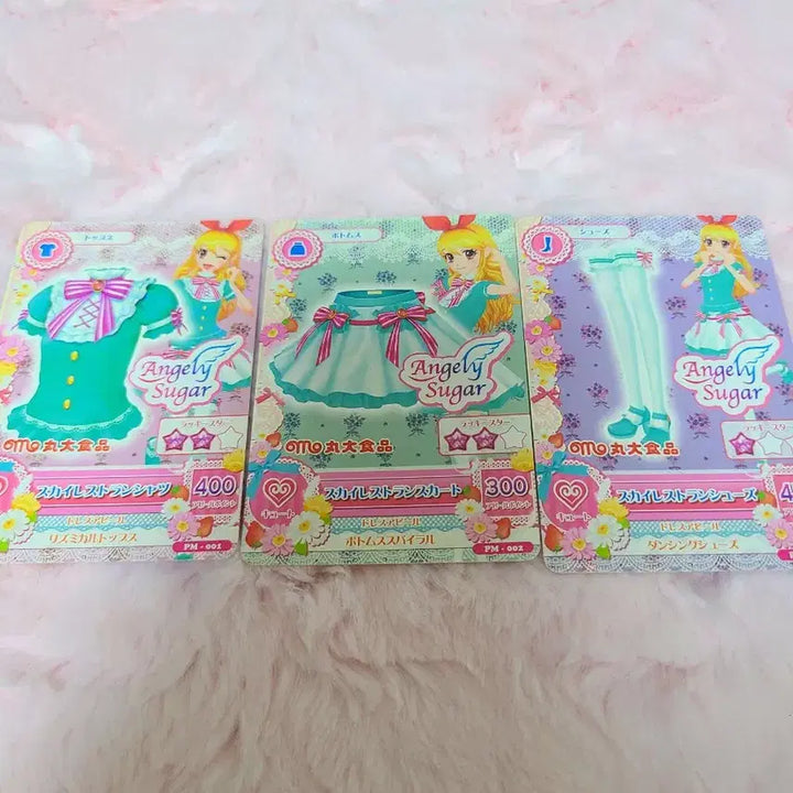 [BUNJANG] Aikatsu! Ichigo Rame Sky Restaurant Angel Sugar Japanese Card / 아이카츠 아이엠스타 이치고 라임 스카이레스토랑 엔젤리슈가 일판 카드