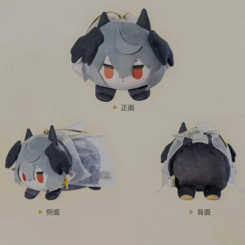 [BUNJANG] Arknights Logos Plush / 명일방주 로고스 인형 판매