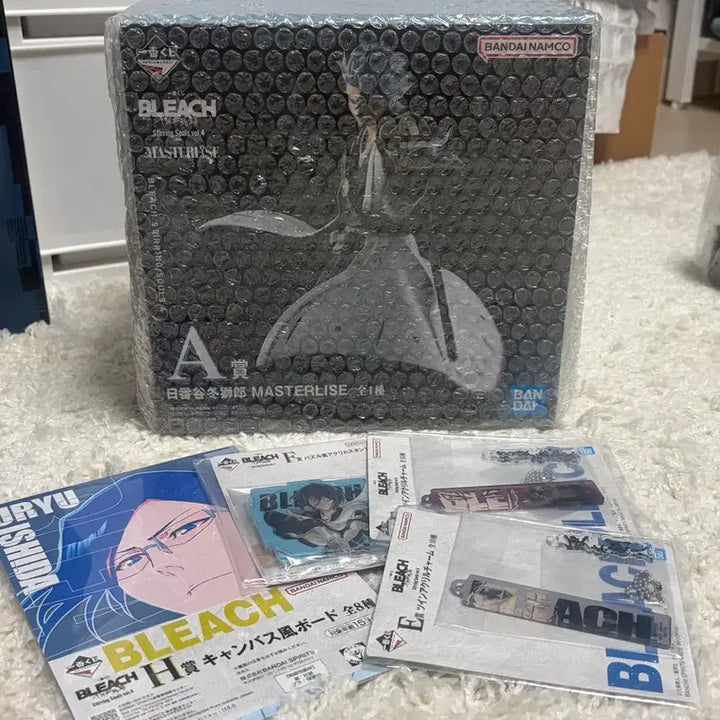 [BUNJANG] Bandai Bleach Toshiro A Prize (Sealed) / 미개봉 ) 반다이 블리치 토시로 A상(a상)