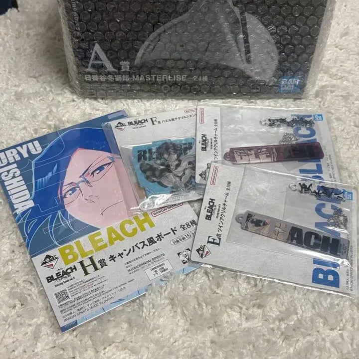 [BUNJANG] Bandai Bleach Toshiro A Prize (Sealed) / 미개봉 ) 반다이 블리치 토시로 A상(a상)