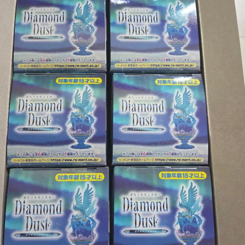 [BUNJANG] Pokemon Re-Ment Diamond Dust Figure 6-Piece Bundle Set / 포켓몬 리멘트 피규어 다이아몬드 더스트 6종 세트 일괄 판매합니다