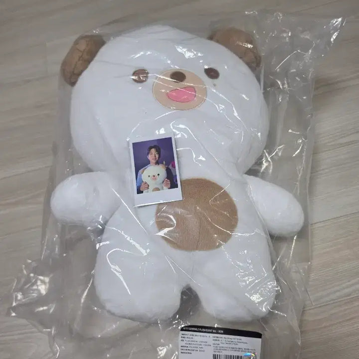 [BUNJANG] Day6 Giant Petit Merz Doni Photocard Holder / Day6 자이언트 쁘띠멀즈 돈이 판매합니다