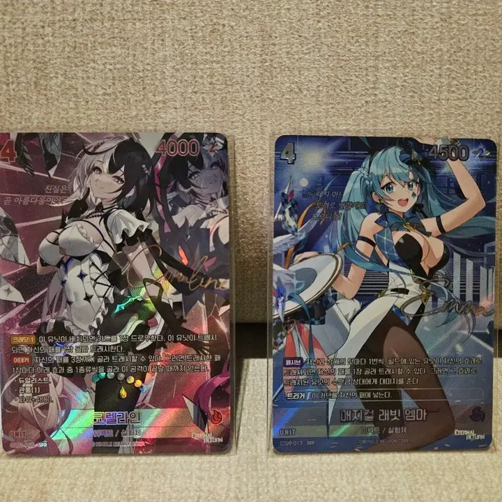 [BUNJANG] Eternity Return Nibel Signed Arena Card / 이터널리턴 니벨 아레나 싸인 카드 팝니다.