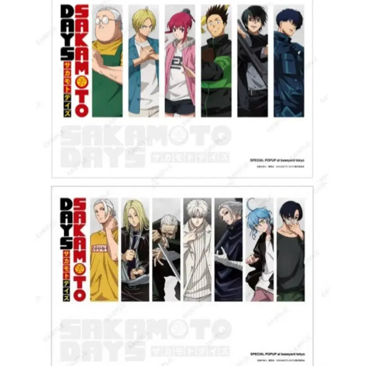 [BUNJANG] Sakamoto Days Baseyard Popup Store B2 Poster Set / 사카모토 데이즈 베이스야드 팝업 스토어 B2 포스터 2종 사카모토데이즈