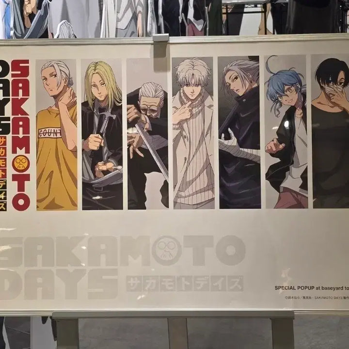 [BUNJANG] Sakamoto Days Baseyard Popup Store B2 Poster Set / 사카모토 데이즈 베이스야드 팝업 스토어 B2 포스터 2종 사카모토데이즈