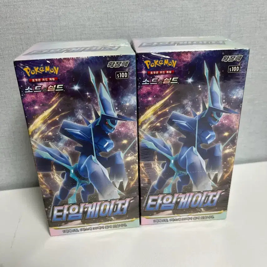 [BUNJANG] Pokemon Card Game: Time Gazer Booster Box (Sealed) / 포켓몬카드 박스 타임게이저 미개봉 슈링크0