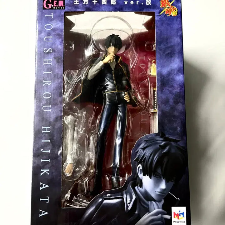 [BUNJANG] Gintama Hijikata Toshiro GEM Figure / (마지막 가격내림) 은혼 히지카타 토시로 gem 피규어