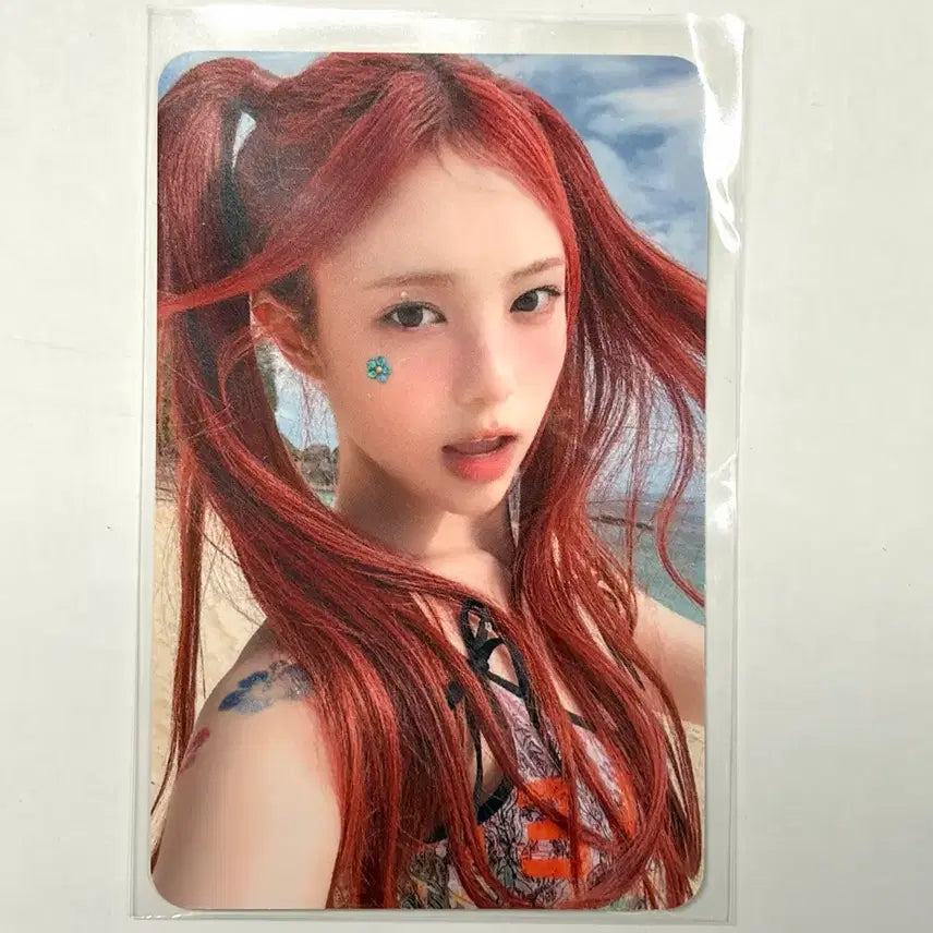 [BUNJANG] HATOOHATOO Ian Lucky Draw Photocard / 하투하 이안 팝업 럭키드로우 럭드 포카 포토카드 하츠투하츠
