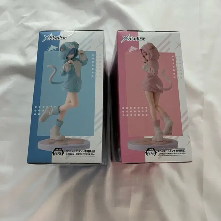 [BUNJANG] Re:Zero Rem &amp; Ram "Mofumofu" EXTELLA Figure Set (Sealed) / 리제로 렘람 세트 모후모후 엑스텔라 피규어
