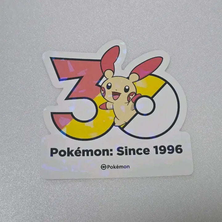 [BUNJANG] Pokemon 30th Anniversary Logo Sticker Plush / 포켓몬 성수 30주년 로고 스티커 플러시
