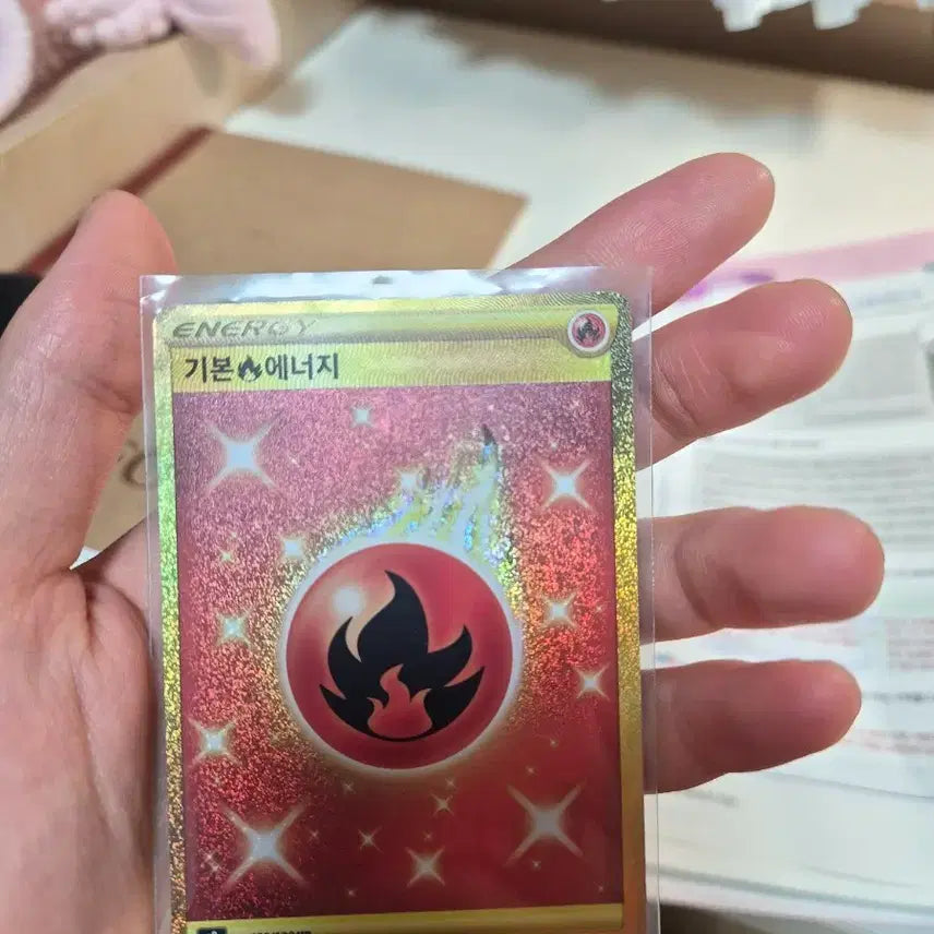 [BUNJANG] Basic Fire Energy UR Card / 기본 불 에너지UR