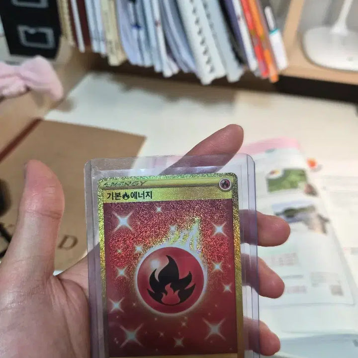 [BUNJANG] Basic Fire Energy UR Card / 기본 불 에너지UR