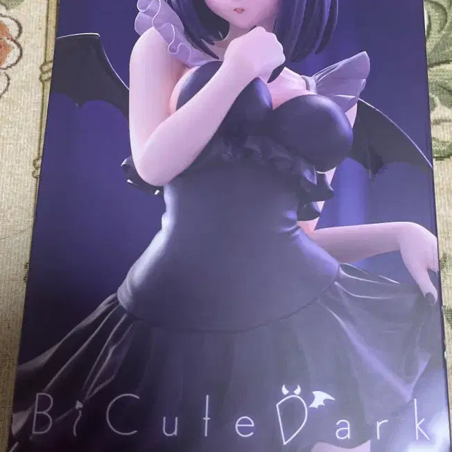 [BUNJANG] BiCute Dark Marin Kitagawa Figure (Sealed) / (미개봉) BiCute Dark  키타가와 마린 피규어