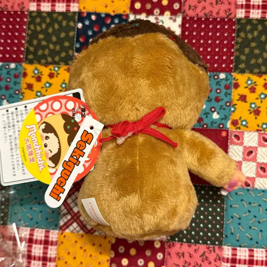 [BUNJANG] Monchhichi Takoyaki Plush Toy / 새상품)  타코야끼몬치치 텍ㅇ