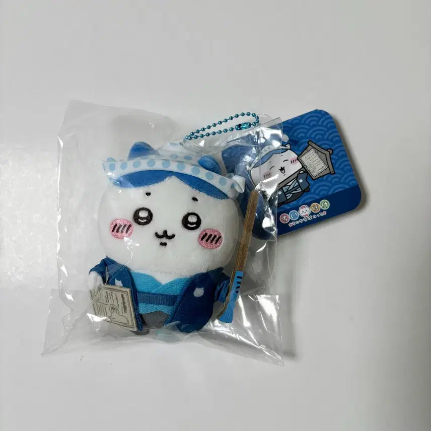 [BUNJANG] Chiikawa Pocket Hachiware / 치이카와 포켓 에도 하치와레