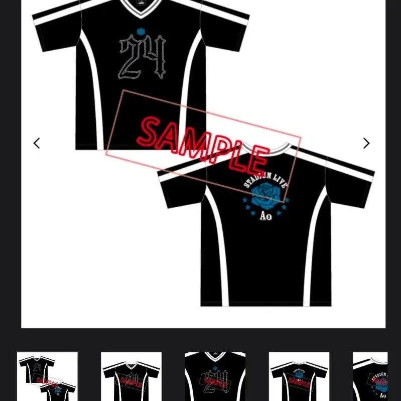 [BUNJANG] Ado Ao Nissan Concert T-Shirt XL / Ado 아도 Ao 굿즈 티셔츠d
