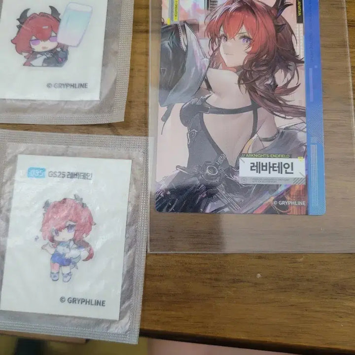 [BUNJANG] Arknights Endfield Lebatein Ttibu Seal Card Bundle Set / 명일방주 엔드필드 gs25 레바테인 띠부씰 카드 일괄