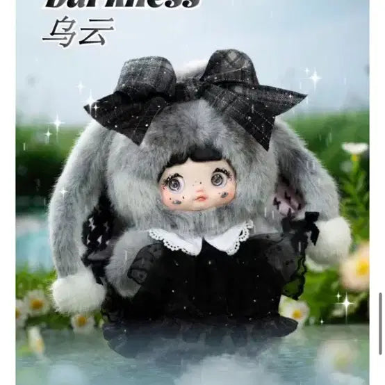 [BUNJANG] Nomi Diary Forecast 5-Item Bundle Set / 노미 일기예보 5개 일괄