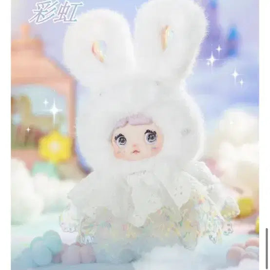 [BUNJANG] Nomi Diary Forecast 5-Item Bundle Set / 노미 일기예보 5개 일괄