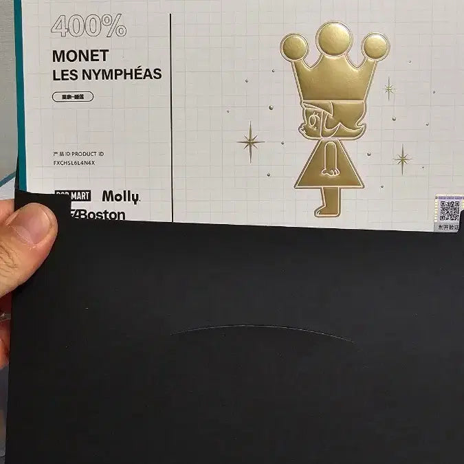 [BUNJANG] Pop Mart Molly Royal Molly / 팝마트 로얄몰리