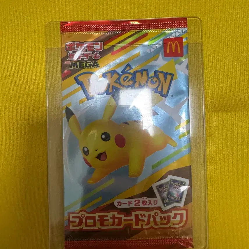 [BUNJANG] Pokemon TCG McDonald&