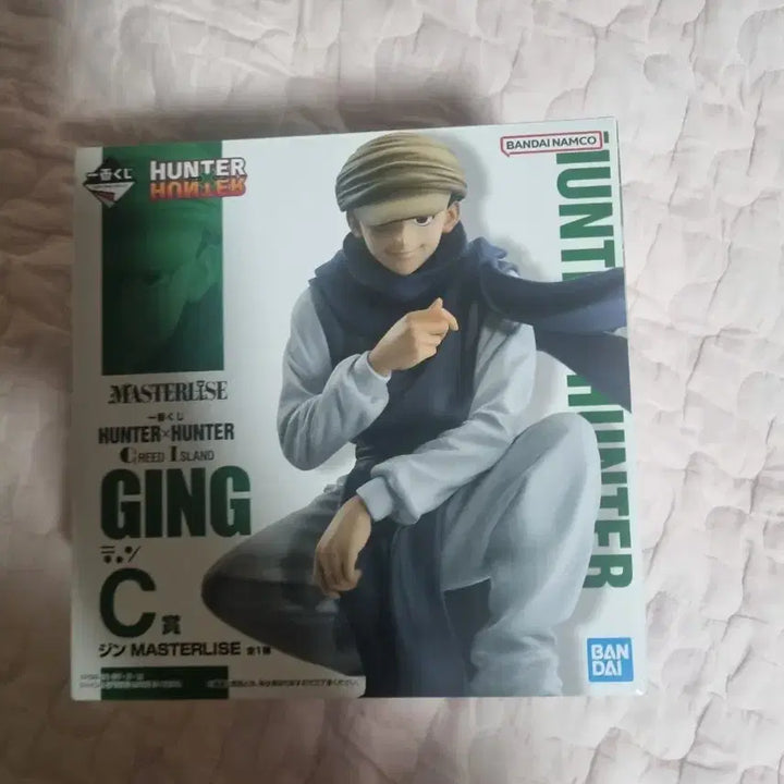 [BUNJANG] Hunter x Hunter Jin Masterpiece Figure (C Prize) / 헌터X헌터 C상 진 마스터라이즈 피규어