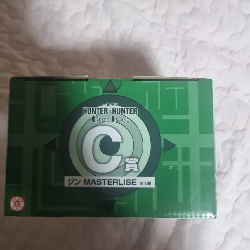 [BUNJANG] Hunter x Hunter Jin Masterpiece Figure (C Prize) / 헌터X헌터 C상 진 마스터라이즈 피규어