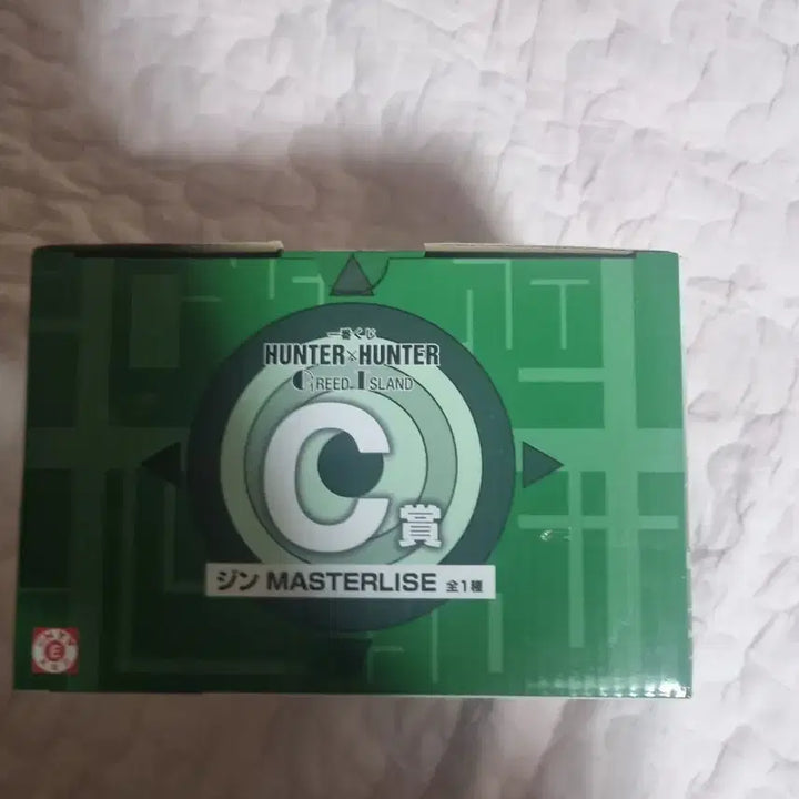 [BUNJANG] Hunter x Hunter Jin Masterpiece Figure (C Prize) / 헌터X헌터 C상 진 마스터라이즈 피규어