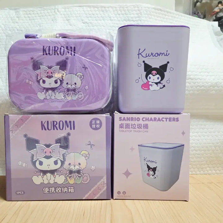 [BUNJANG] Sanrio Kuromi Mini Bag &amp; Desk Trash Can Set / [사은품증정] 산리오 쿠로미 미니 가방 + 탁상용 쓰레기통