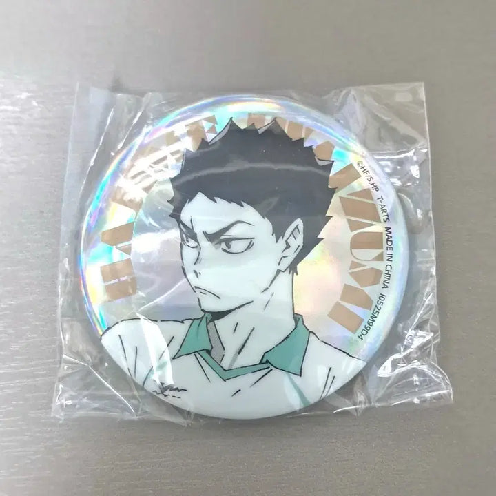 [BUNJANG] Haikyu!! Iwaizumi Hajime Can Badge Gacha / 이와이즈미 하이큐 캔뱃지 가챠