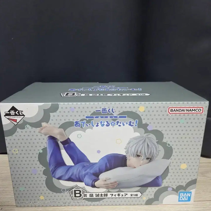 [BUNJANG] Ichiban Kuji Blue Lock Figure - Nagisa (B Prize) / 택포 8) 제일복권 블루록 b상 나기