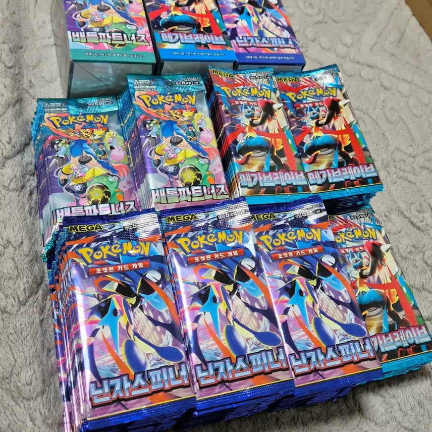 [BUNJANG] Pokemon Card Search Pack Bundle / 급처) 포켓몬카드 서치팩 팝니다