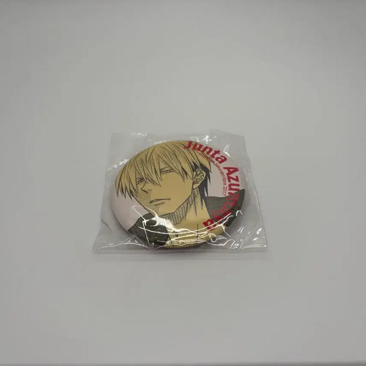 [BUNJANG] Azuma Kenta "Want to Be Held Man" (AnkiNam) Campaign Badge / 안기고싶은남자 1위(안기남) 아즈마야 쥰타 캔뱃지