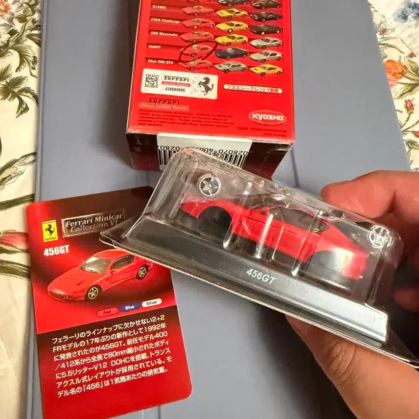 [BUNJANG] Kyosho Ferrari 456 GT 1:64 Scale Die-cast Car (Sealed) / 교쇼페라리 미니카컬렉션 456GT 미개봉