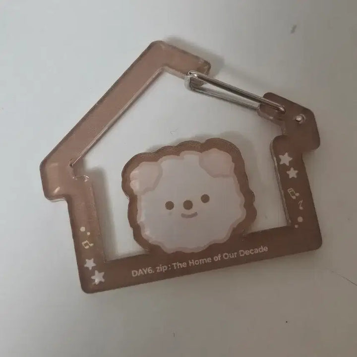 [BUNJANG] Day6 Dowoon Don Carabiner / 데이식스 도운 돈 카라비너