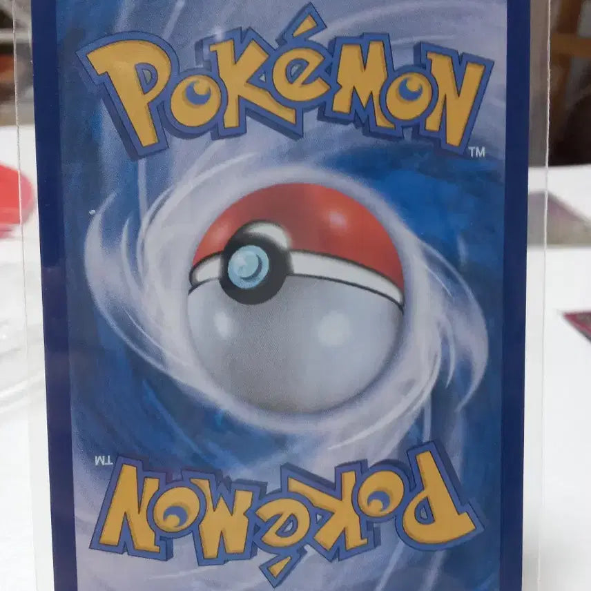 [BUNJANG] Pokemon Card Magikarp 025/063 sv9a / 포켓몬 카드 이슬의 잉어킹 025/063 sv9a