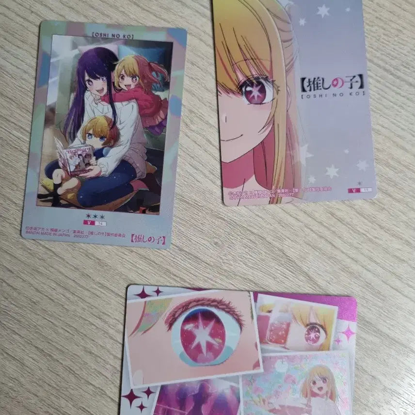 [BUNJANG] Oshi no Ko Card Bundle Set (3 Types) / 최애의 아이 카드 3종 일괄 판매