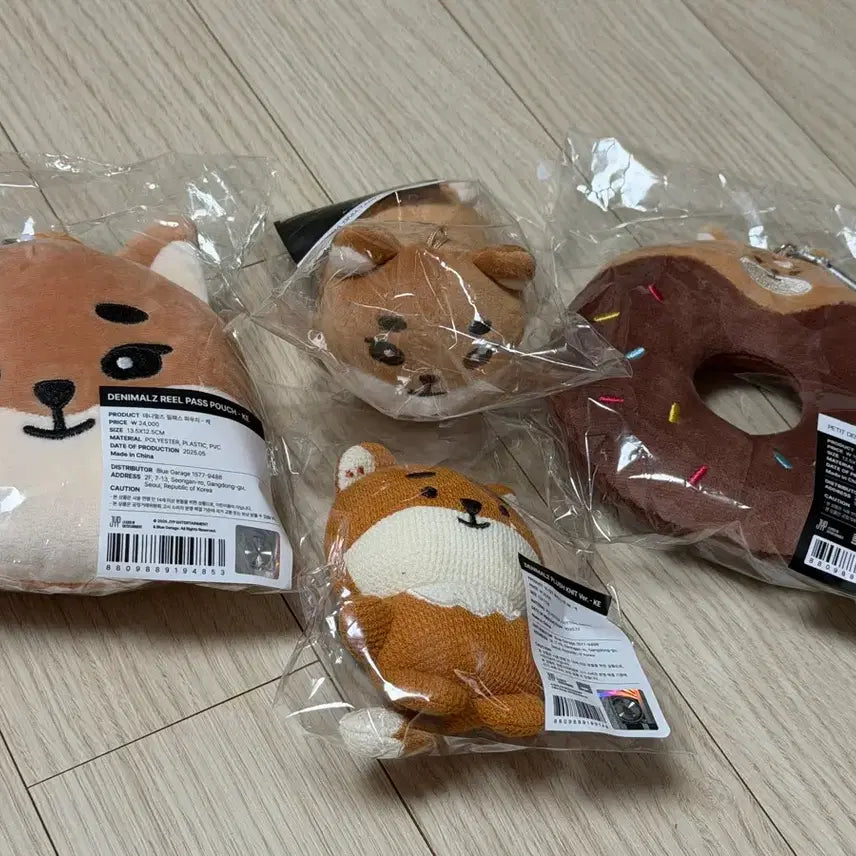 [BUNJANG] DAY6 Danimals K-Buddy Bundle Set Photocard Holder / 데이식스 미개봉 데니멀즈 케 일괄