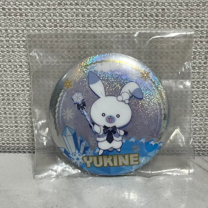 [BUNJANG] Hatsune Miku 2025 Assorted Can Badge (Sealed) / [미개봉] 2025 유키미쿠 어소트 캔뱃지