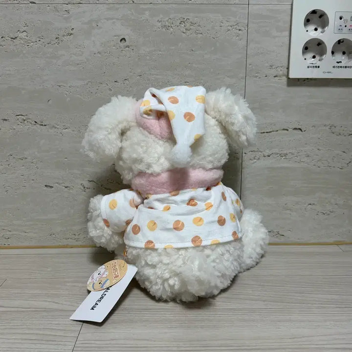 [BUNJANG] Ggosunnae Friends Chapsal Pajama Medium Plush Doll / 꼬순내친구들 찹쌀 파자마 중형 인형