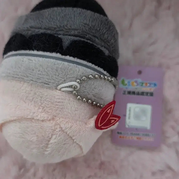 [BUNJANG] Mizuki Mochi Mascot (Opened, Tag Included) / 미즈키 모찌마스 택O